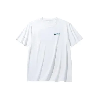 Anta x ZHONGGUOGUOJIADILI LIANMINGKUAN T Shirt Men's Papyrus White
