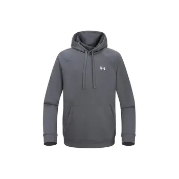 Under Armour Rival Sweatshirts Men Gray