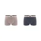 2 Pack (Milk Coffee+Dark Gray)