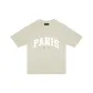 Beige Yellow
