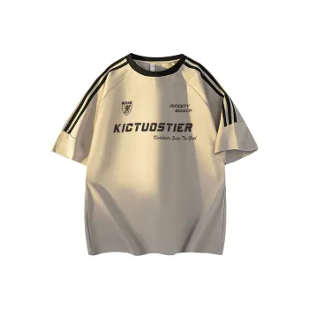 KADAKADA SUITE T Shirts Unisex
