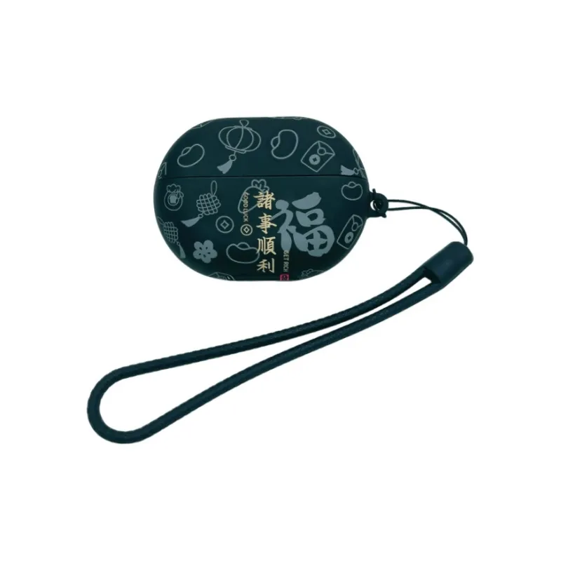 CHRROTA Headphone Cases-2