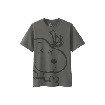 KAWS X Uniqlo X Peanuts Snoopy Face Tee