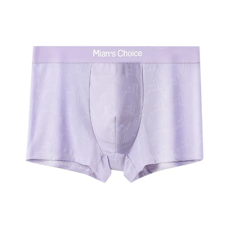 Urban Beauty Underpants Men's 1 Pack-28