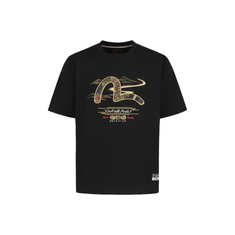 EVISU Brocade Seagull T shirt-0