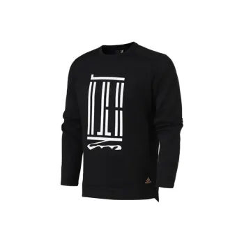 Adidas Wuji Series Wj Crew Sroty Sweatshirt Men's Black