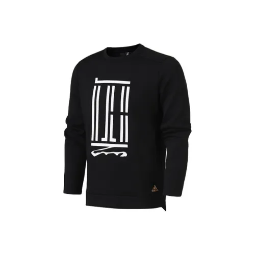 Adidas Wuji Series Wj Crew Sroty Sweatshirt Men's Black