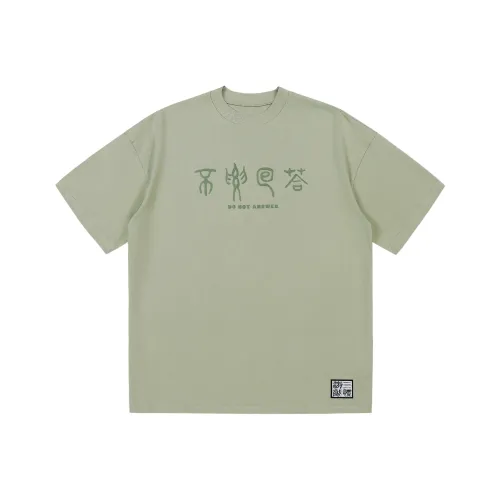 THREE BODY T Shirts Unisex