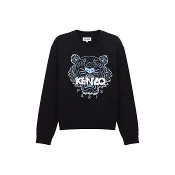 KENZO Classic Tiger Head Sweatshirt Men's Black