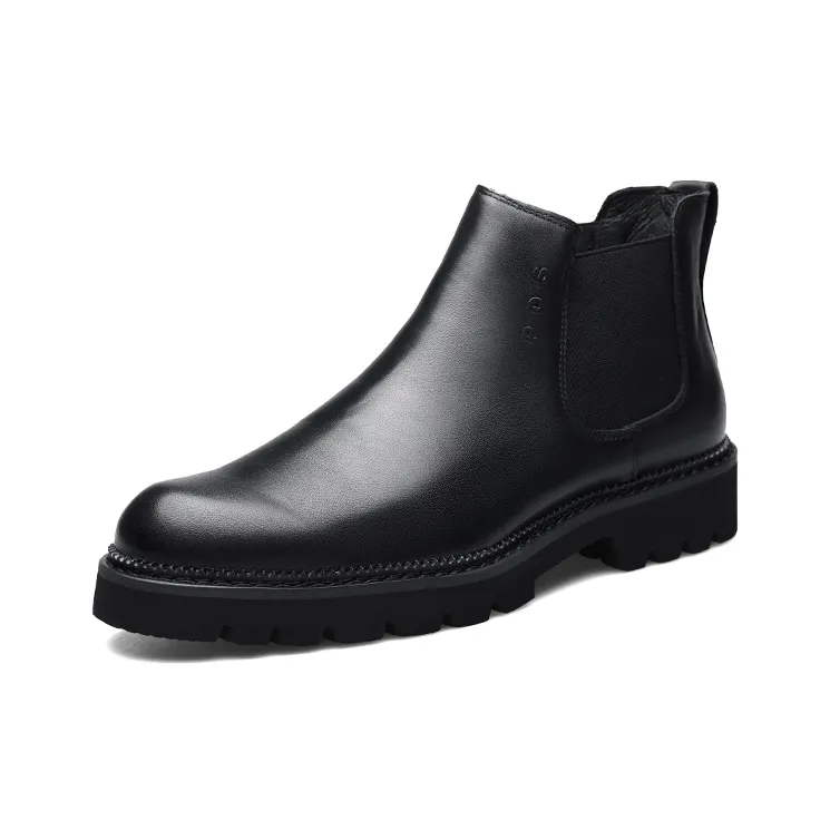 PARDASAUL Short Chelsea Boots Men's-1