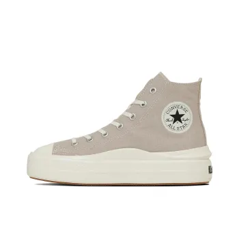 Converse ALL STAR LIGHT PLTS 2 Breathable Cushioning High Top Canvas Shoes Unisex Pebble Beige