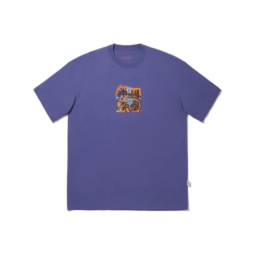 LiNing x Sam Taylor T Shirt Men's Dusk Blue