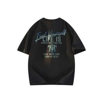 My name is MT T Shirts Unisex