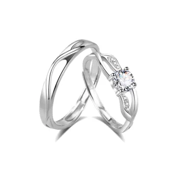 7℃ 999 Fine Silver Rings Unisex