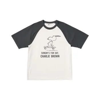 UNIQLO x PEANUTS Collaboration T Shirt Men's Dark Gray