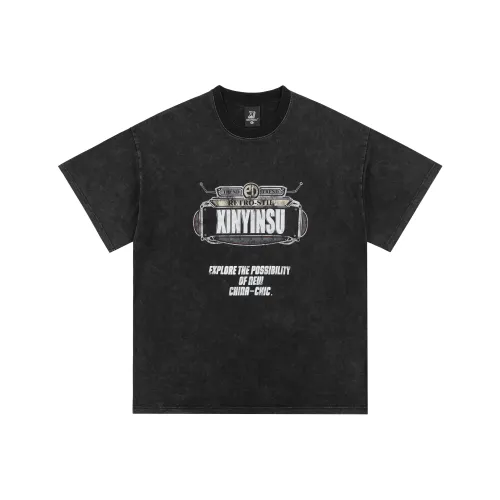 XINYINSU T Shirt Unisex Faded Black