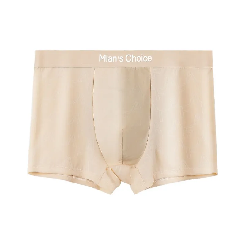 Urban Beauty Underpants Men's 1 Pack-8