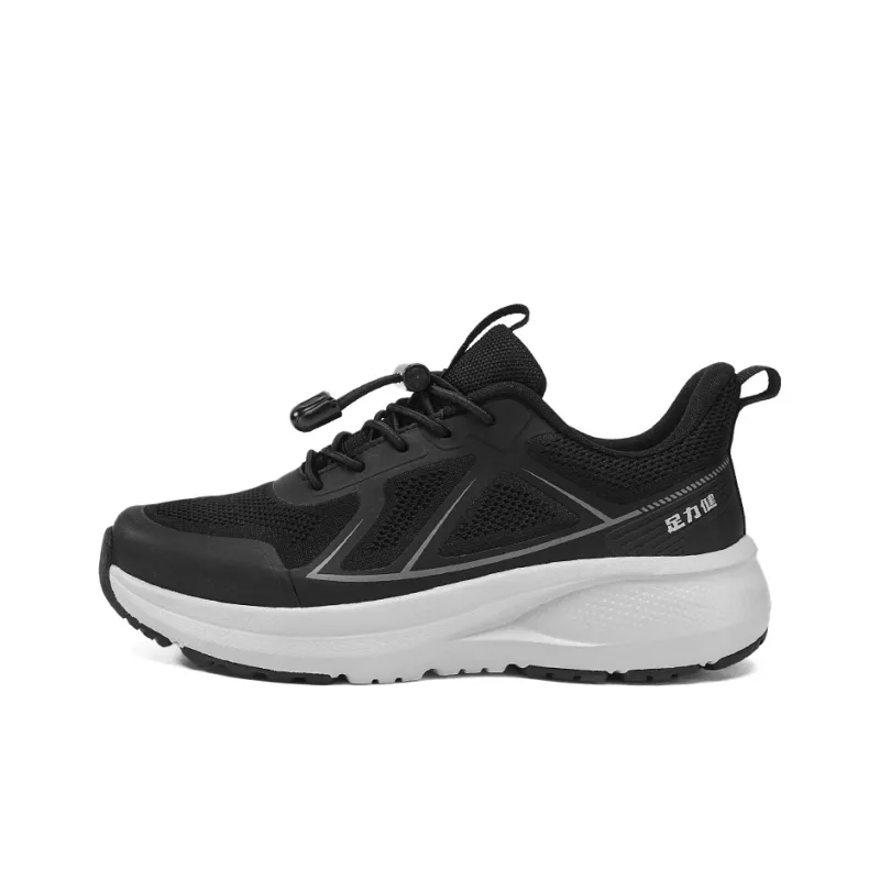 ZULIZ Sports Elderly Shoes Casual Shoes Women's Low Top Pink/Black Gray-0