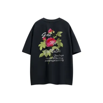 Universal Templates T Shirt Unisex