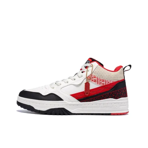 361° Wear resistant And Lightweight Mid Top Skateboard Shoes Men's White Black Red