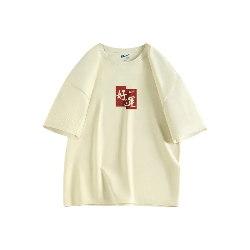 WARRIOR T Shirts Men-8