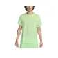 Vapor Green