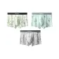 Gradual Bamboo Green+Cloud Mist Bamboo Breeze+Dusty Blue Bamboo Cluster[10A Antibacterial 120 Pcs Ice Silk]