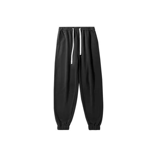 UNIWOLF Knitted Sweatpants Men's