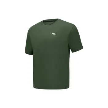 Skechers Sorona SS25 T Shirt Unisex Dark Turquoise 03AD