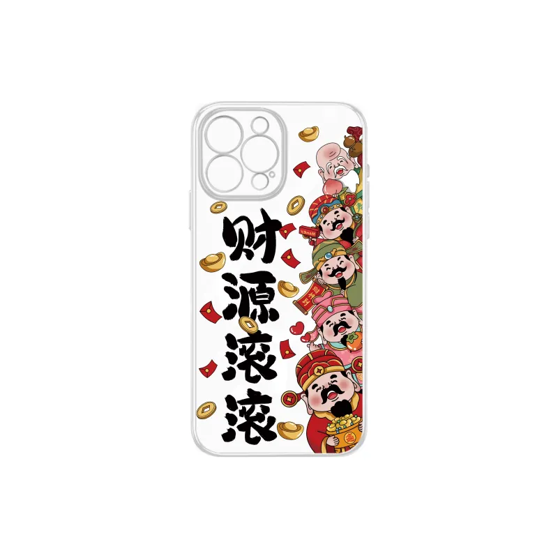 Small bones Phone Cases-6