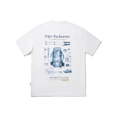 LiNing T Shirt Men's Standard White Mountaineering Map