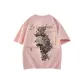 Mosquito Repellent/Antibacterial/Anti-Mite/Cooling-Pink
