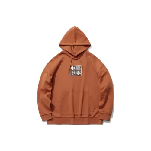 LiNing Sweatshirt Men's Amber Brown