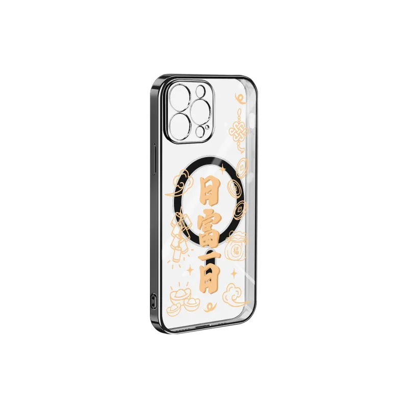 Small bones Phone Cases-1