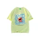 Fruit Green