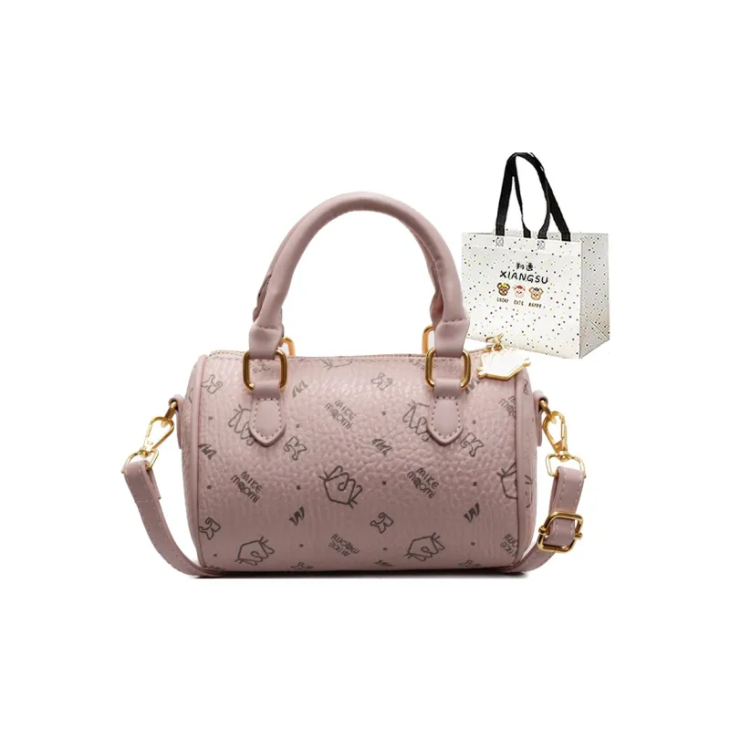 XIANGSU PU Shoulder Bag Regular Women's Brown/Ecru/Pink/Black-12