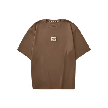 Skechers Sportlife T Shirt Unisex Silt Brown