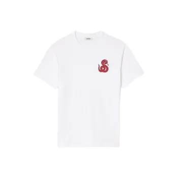 Sandro Chinese New Year Series T Shirts Men A432/White