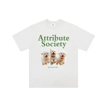PCMY T Shirts Unisex