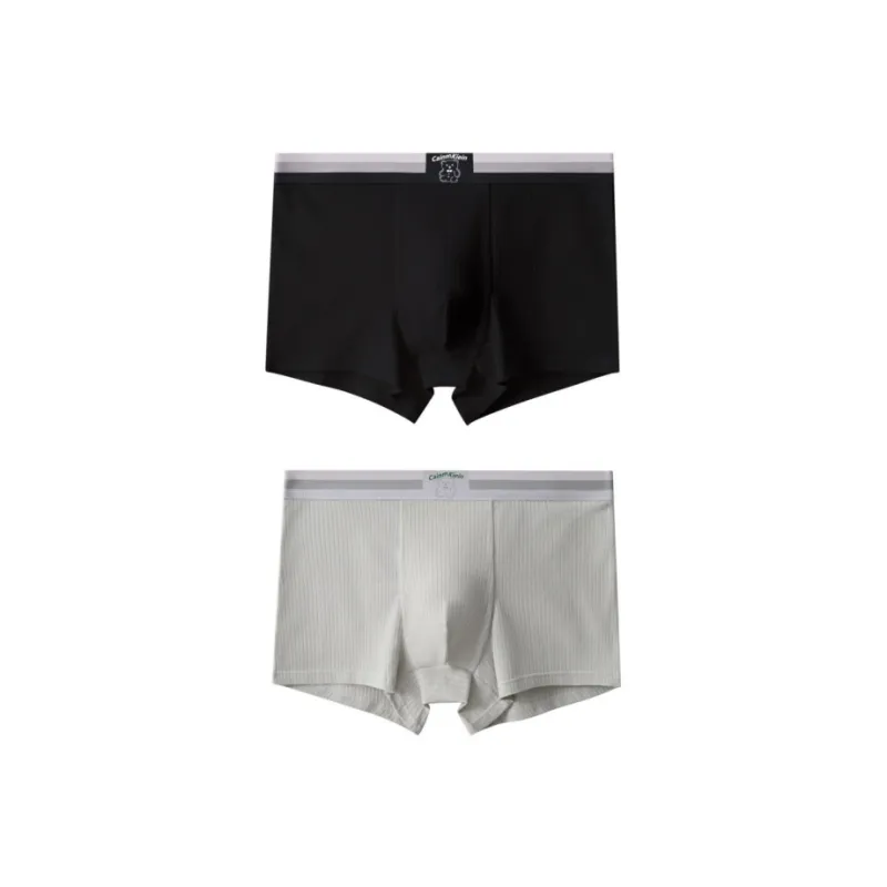 Qiao Ni Tong Underpants Men's Combo Set-4
