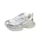 Ivory White Transparent Rubber Sole