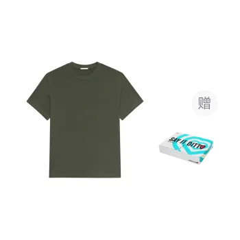 Nice Rice T-Shirts Unisex