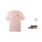 Mist Pink (Gift Set)