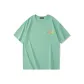 Pea Green