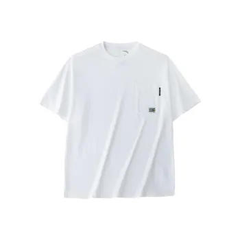 CHAOJIANTA T Shirts Men White