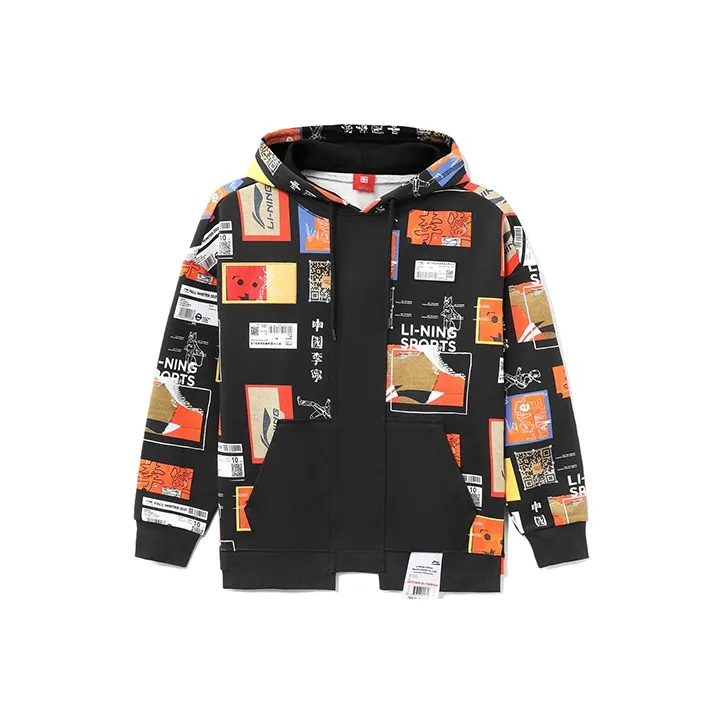 LiNing Sports Basketball Collection Sweatshirts Unisex Multicolor-0