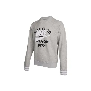 Nike Sweatshirt Men's Light Gray