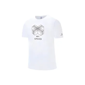XTEP T Shirts Men Pearl White