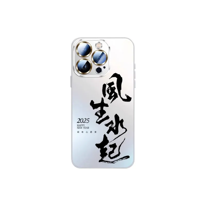SSCP Phone Cases-15