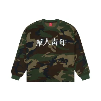 OCCUPY T Shirt Unisex Camouflage